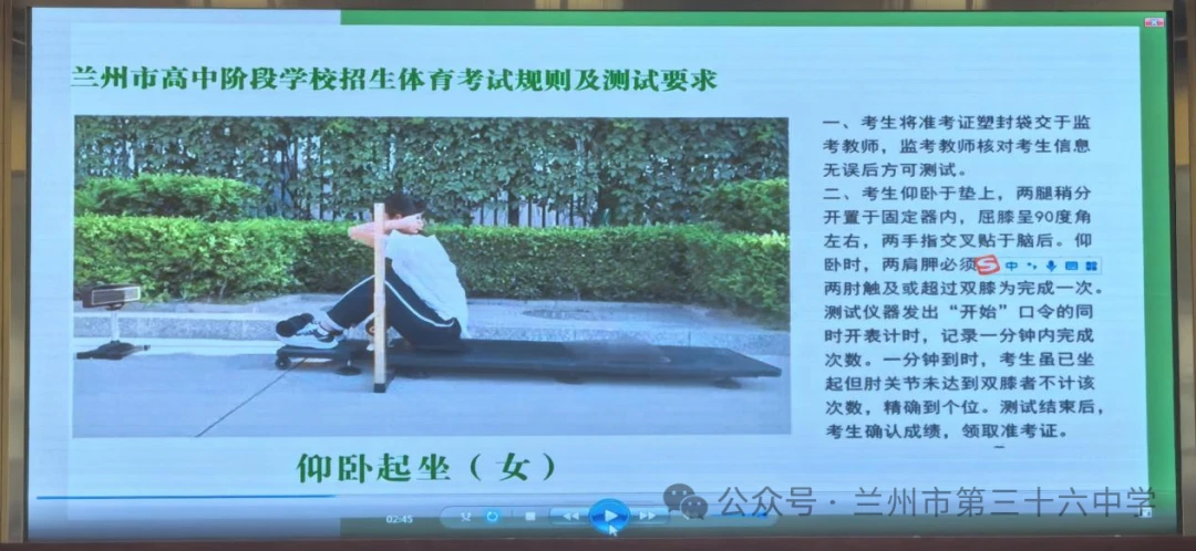 为什么互动训练有助于提高篮球比赛表现_0